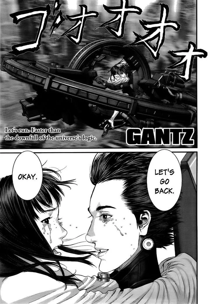 Read Gantz Manga Online