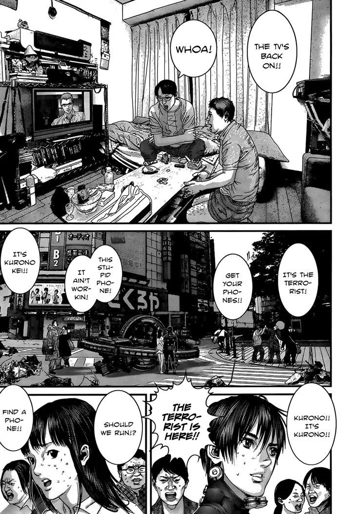 Read Gantz Manga Online