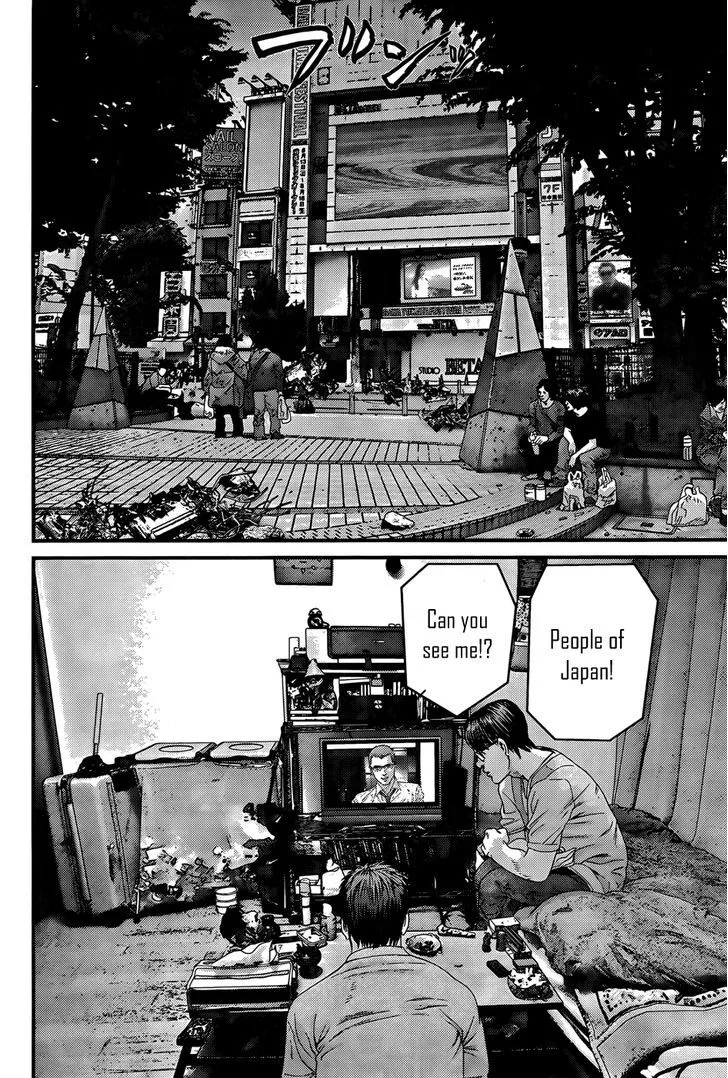 Read Gantz Manga Online