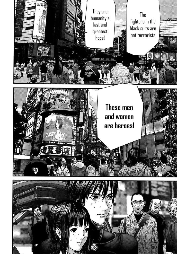 Read Gantz Manga Online