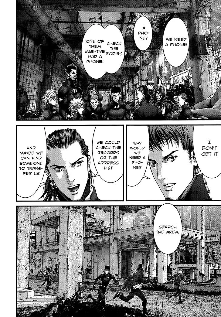 Read Gantz Manga Online