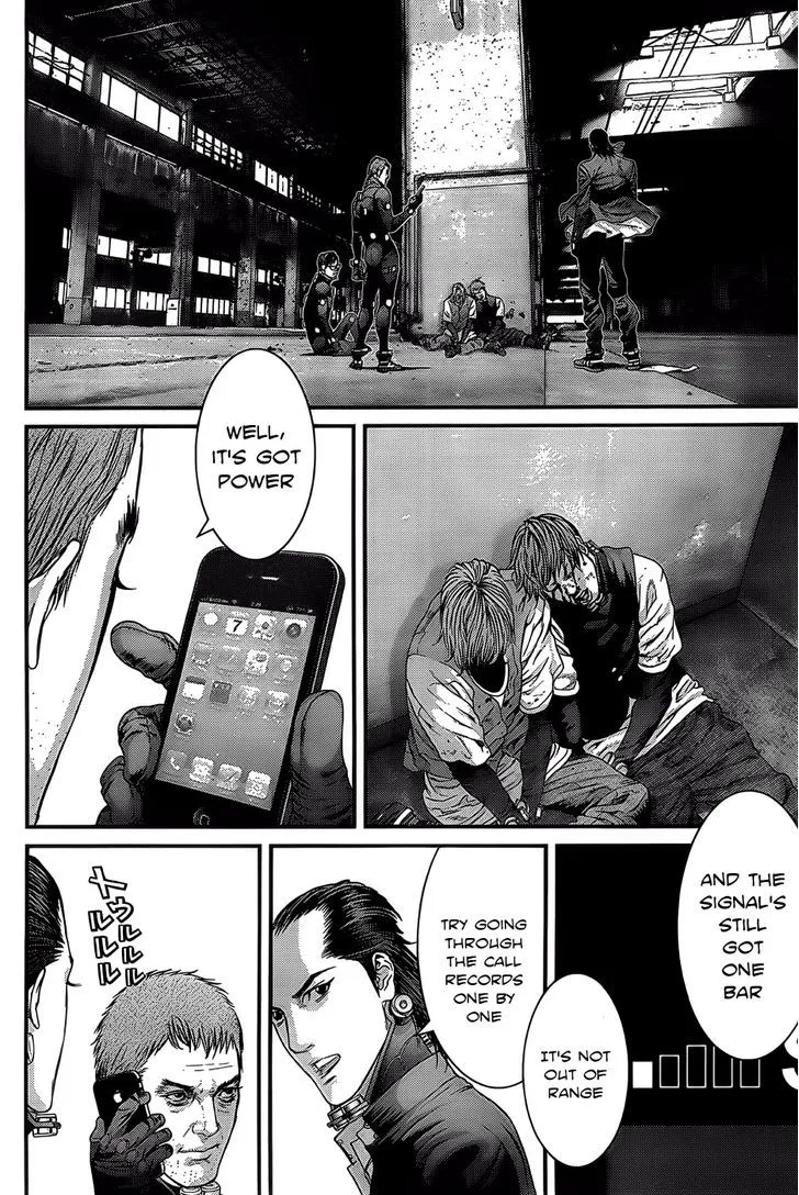 Read Gantz Manga Online