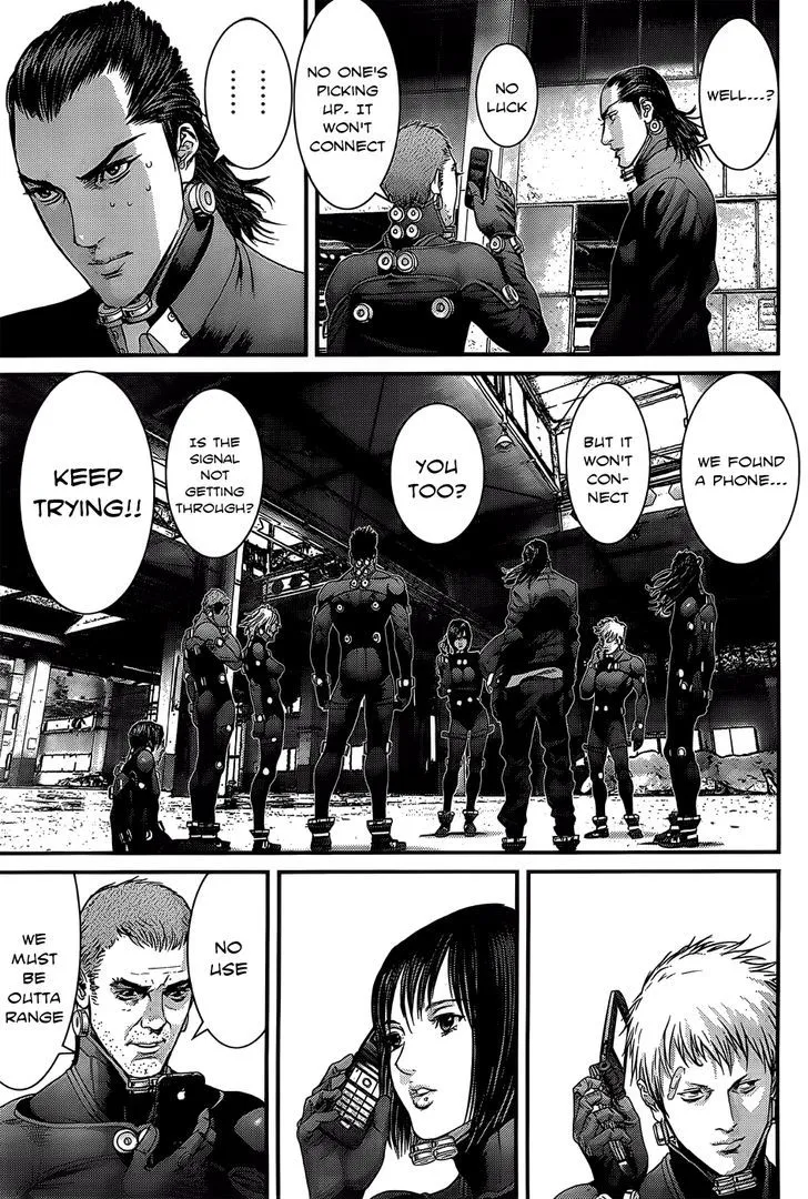 Read Gantz Manga Online