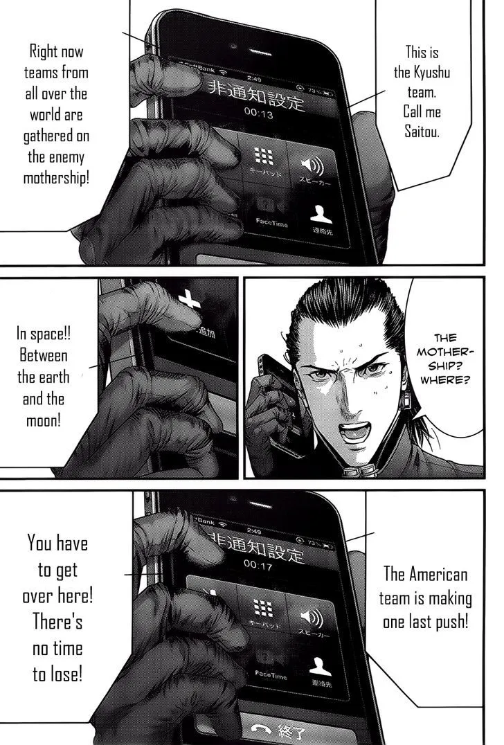 Read Gantz Manga Online