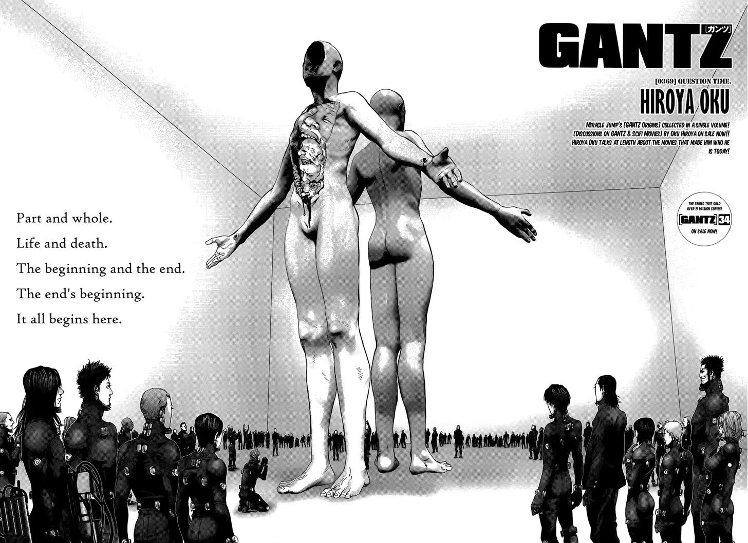 Read Gantz Manga Online