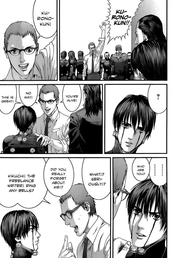 Read Gantz Manga Online