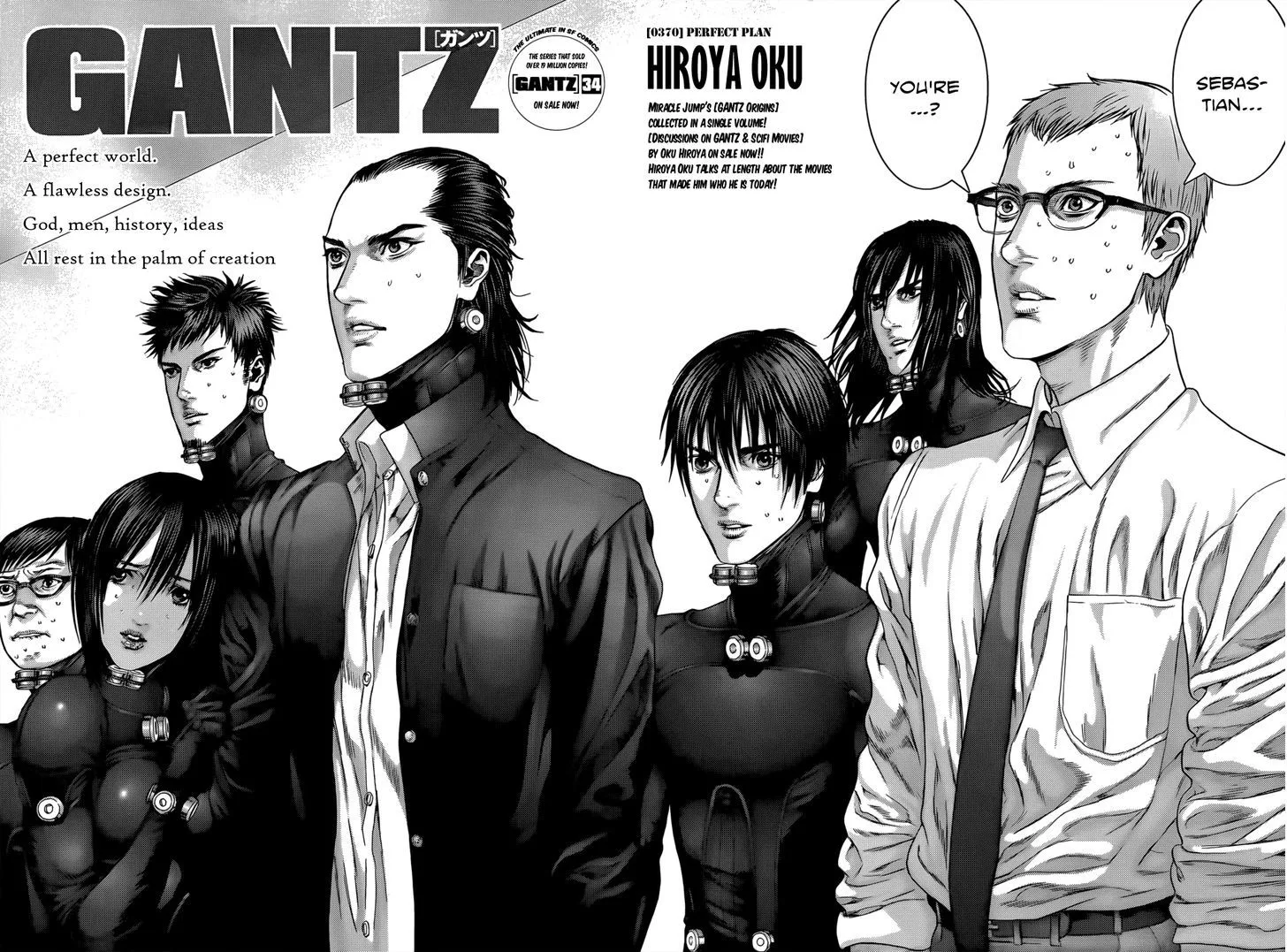 Read Gantz Manga Online