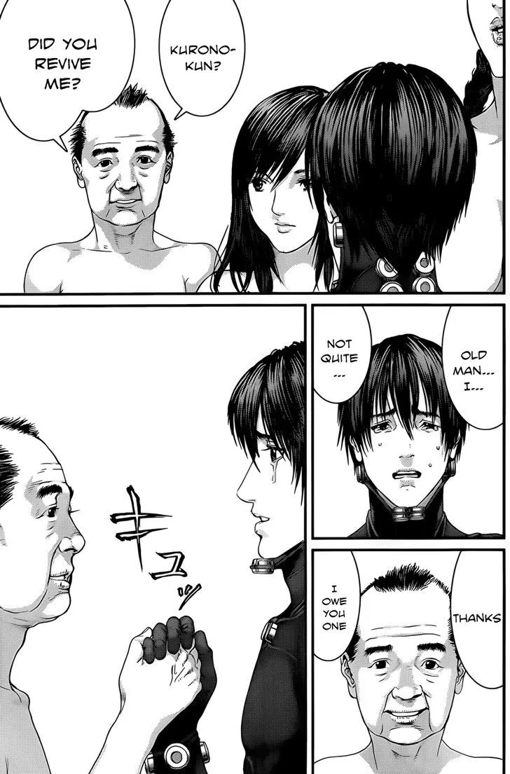 Read Gantz Manga Online