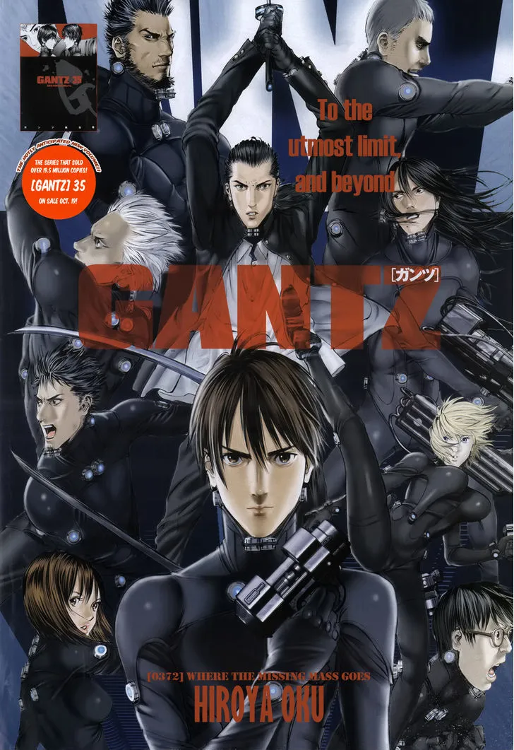 Read Gantz Manga Online