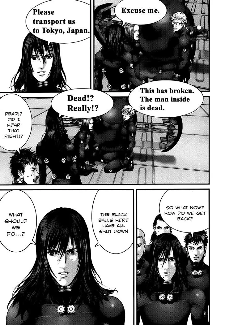 Read Gantz Manga Online