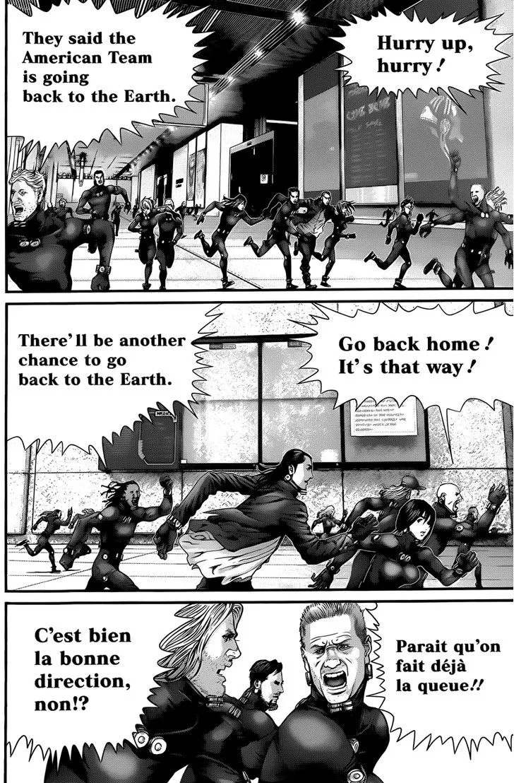 Read Gantz Manga Online