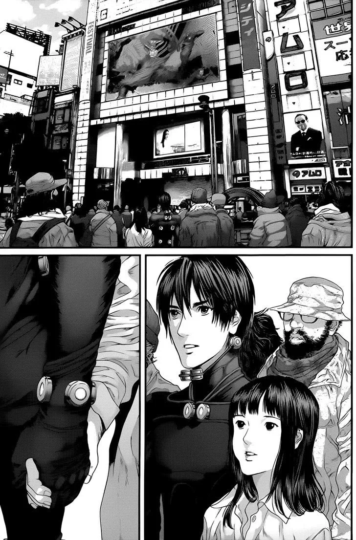 Read Gantz Manga Online