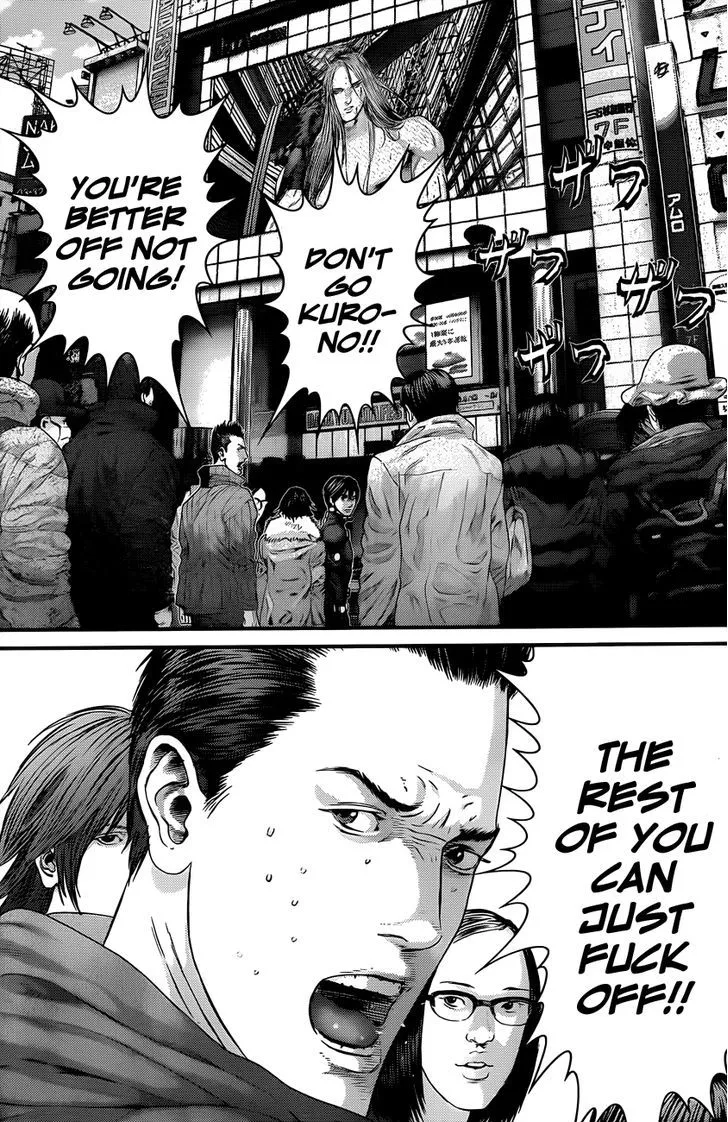 Read Gantz Manga Online