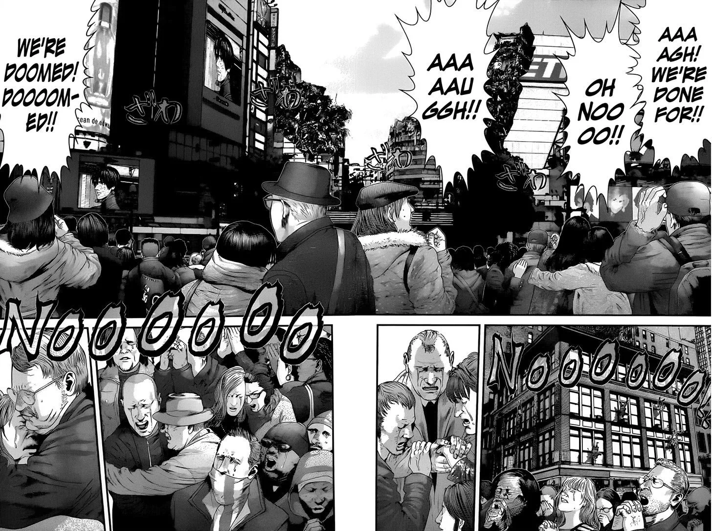 Read Gantz Manga Online