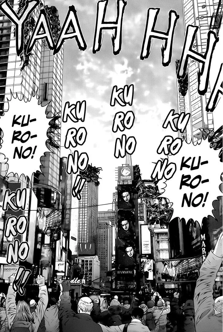 Read Gantz Manga Online