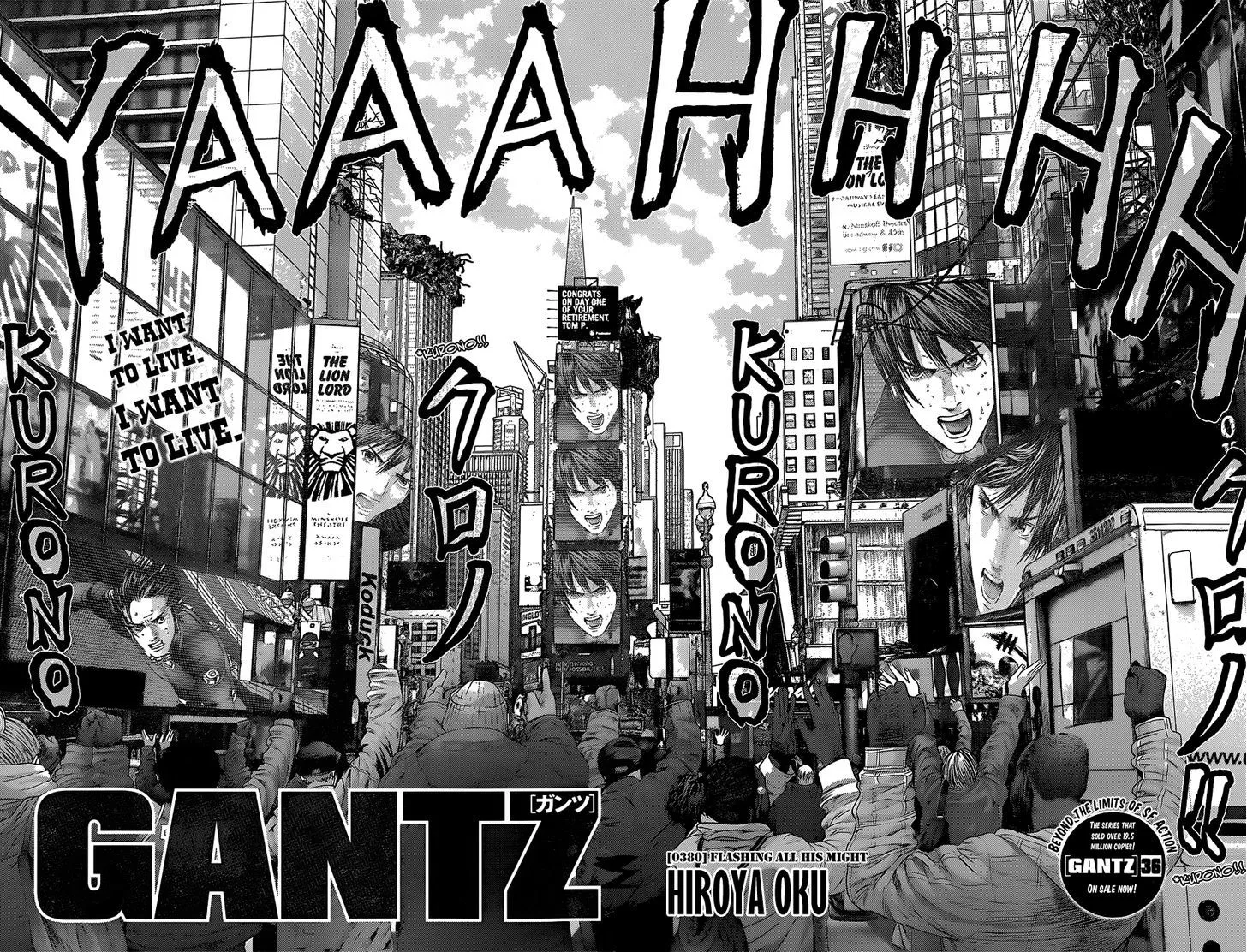 Read Gantz Manga Online