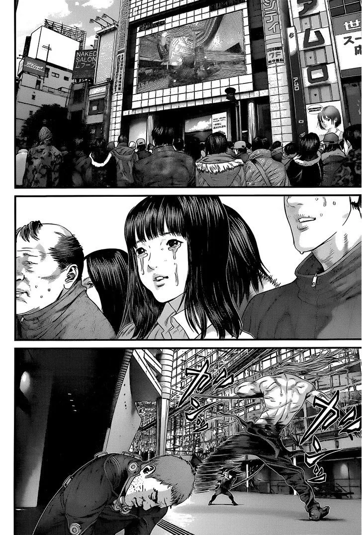 Read Gantz Manga Online