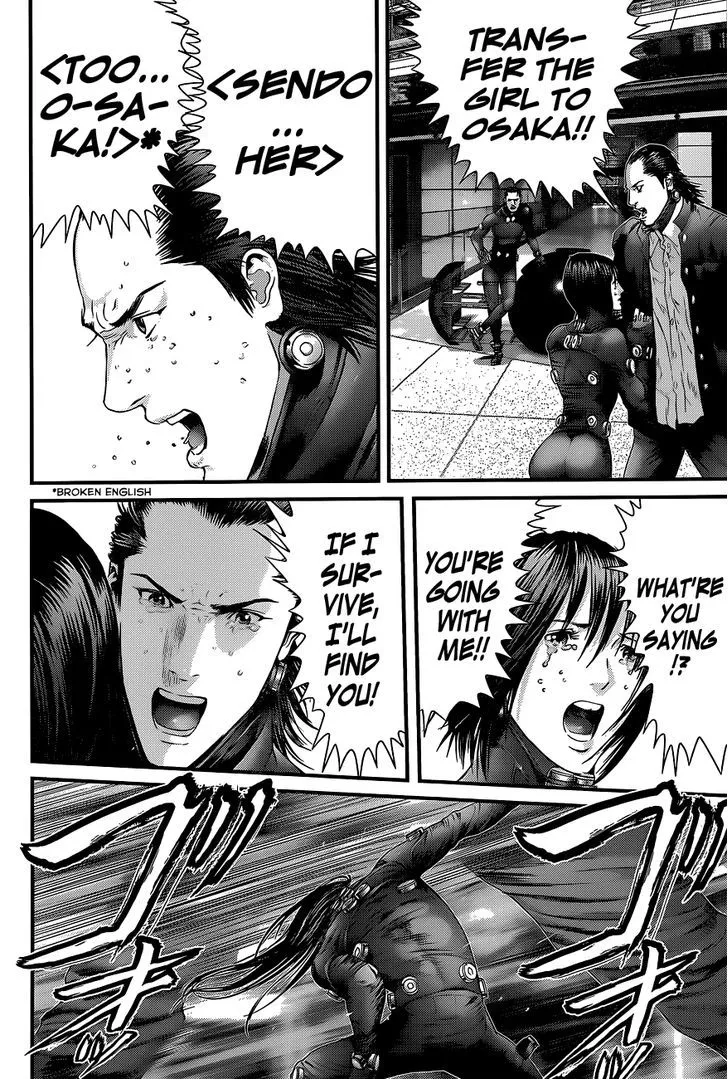 Read Gantz Manga Online