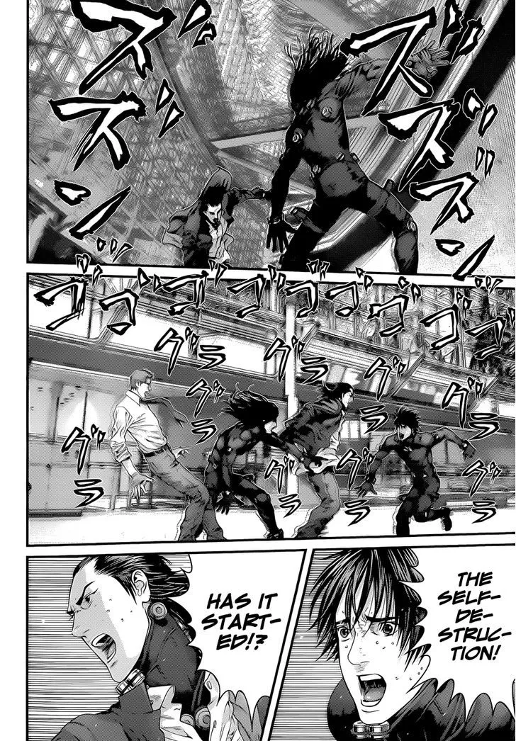 Read Gantz Manga Online