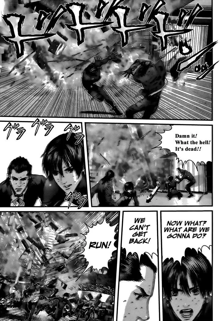 Read Gantz Manga Online