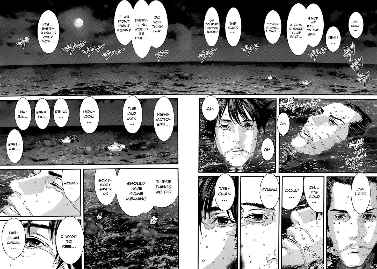 Read Gantz Manga Online