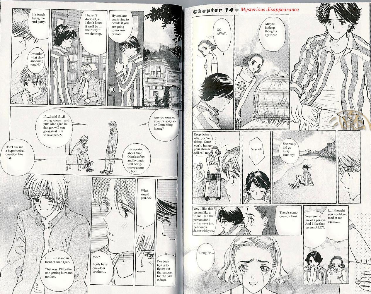 Read Gapz Garden Manga Online