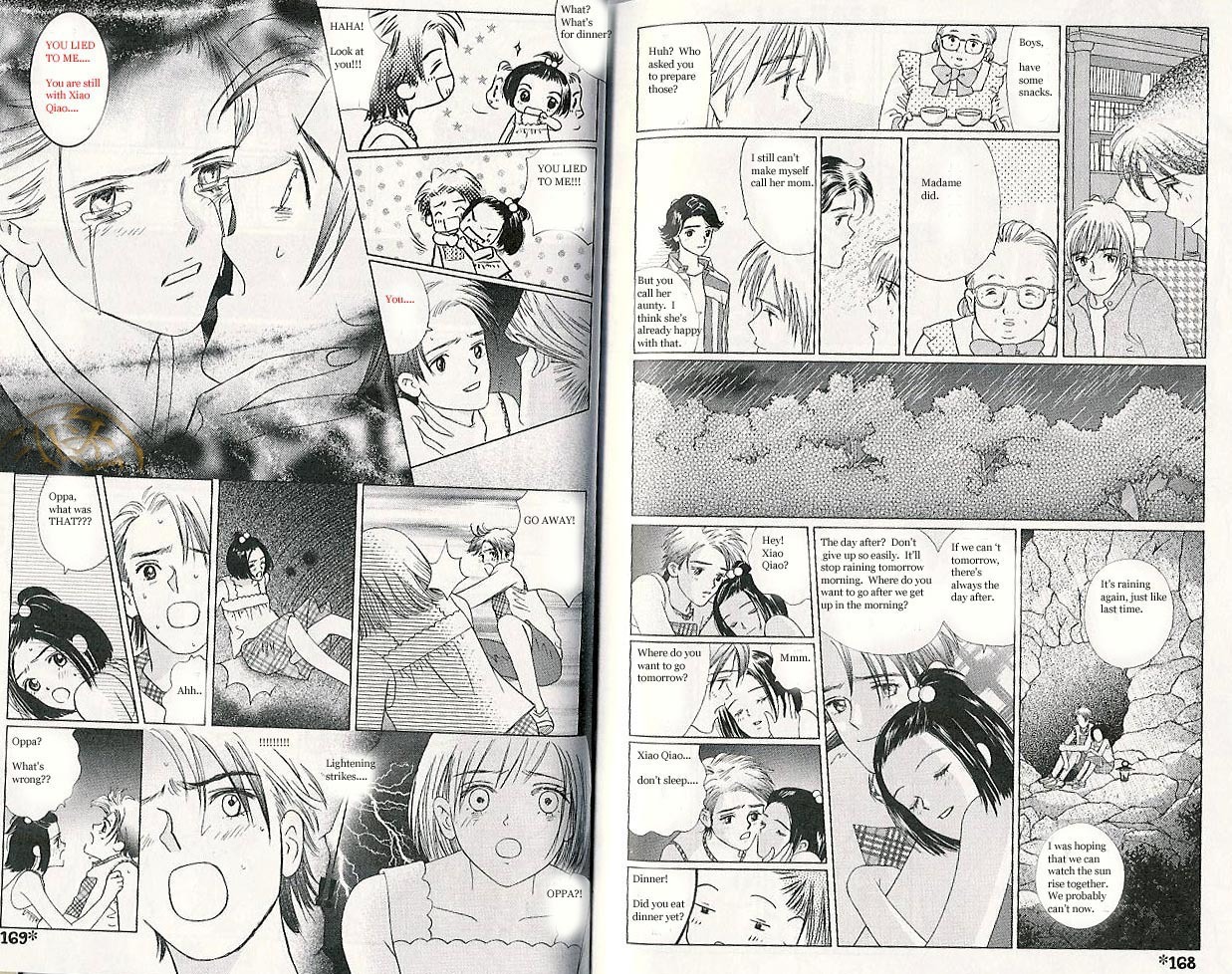 Read Gapz Garden Manga Online