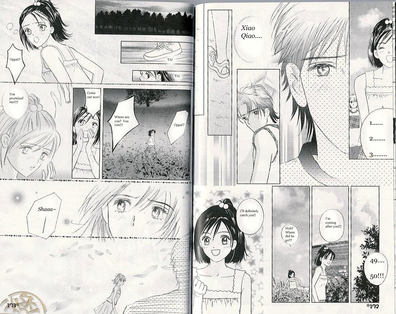 Read Gapz Garden Manga Online