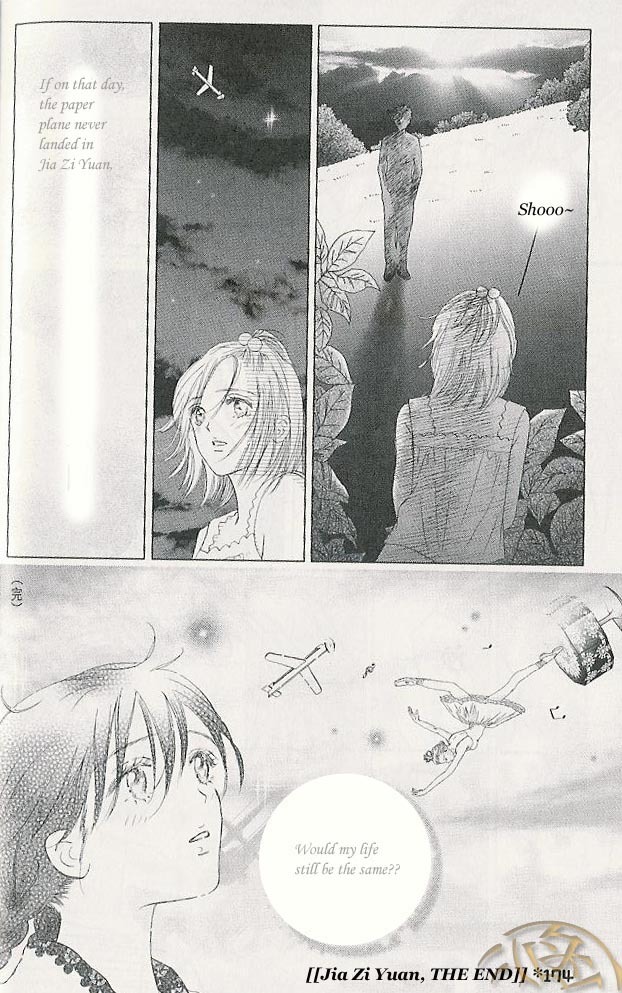 Read Gapz Garden Manga Online