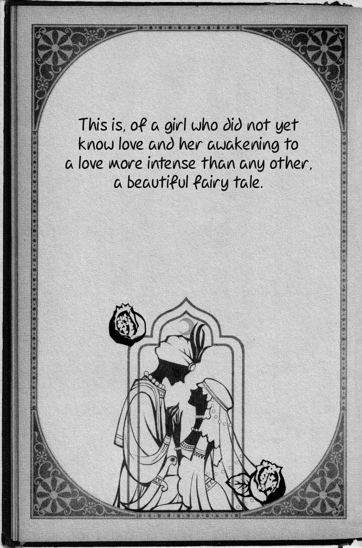 Read Garnet Cradle - Gekkou no Aria Manga Online