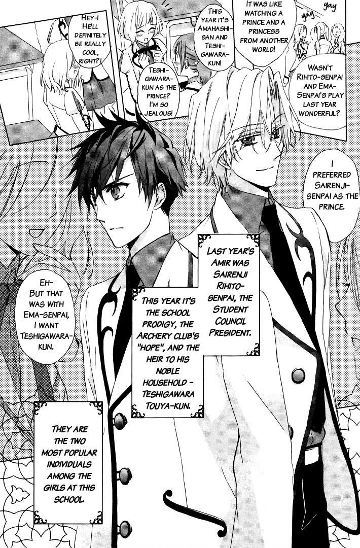 Read Garnet Cradle - Gekkou no Aria Manga Online