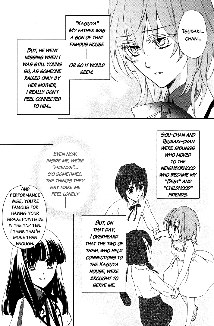 Read Garnet Cradle - Gekkou no Aria Manga Online