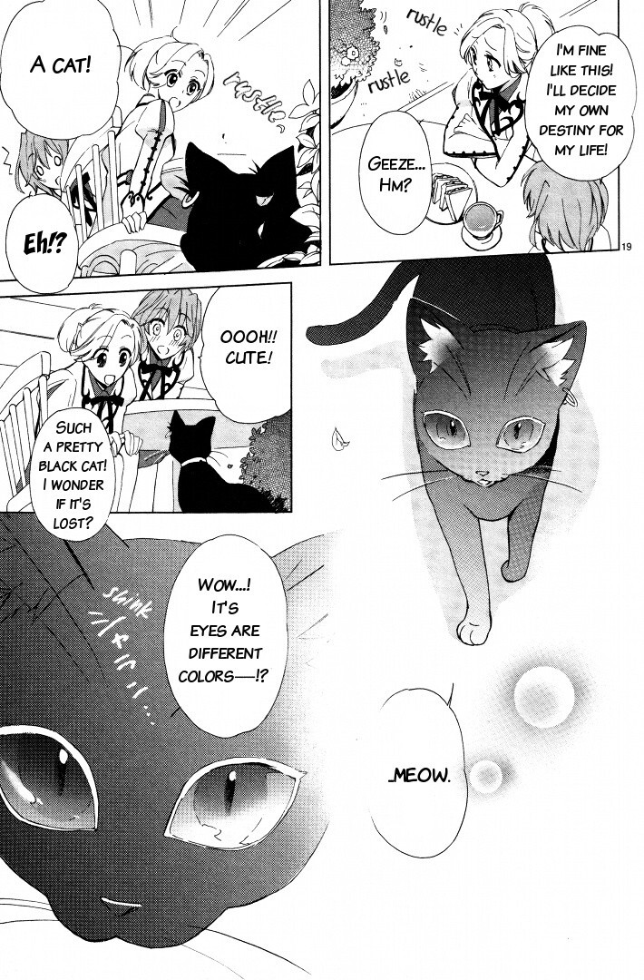 Read Garnet Cradle - Gekkou no Aria Manga Online