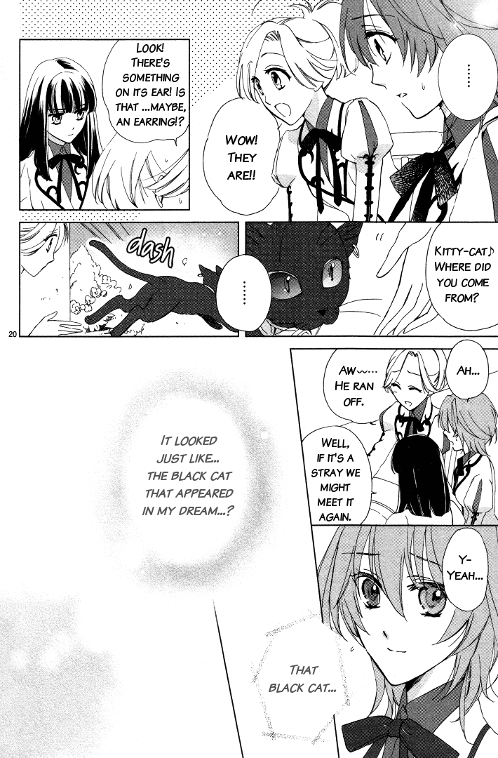 Read Garnet Cradle - Gekkou no Aria Manga Online