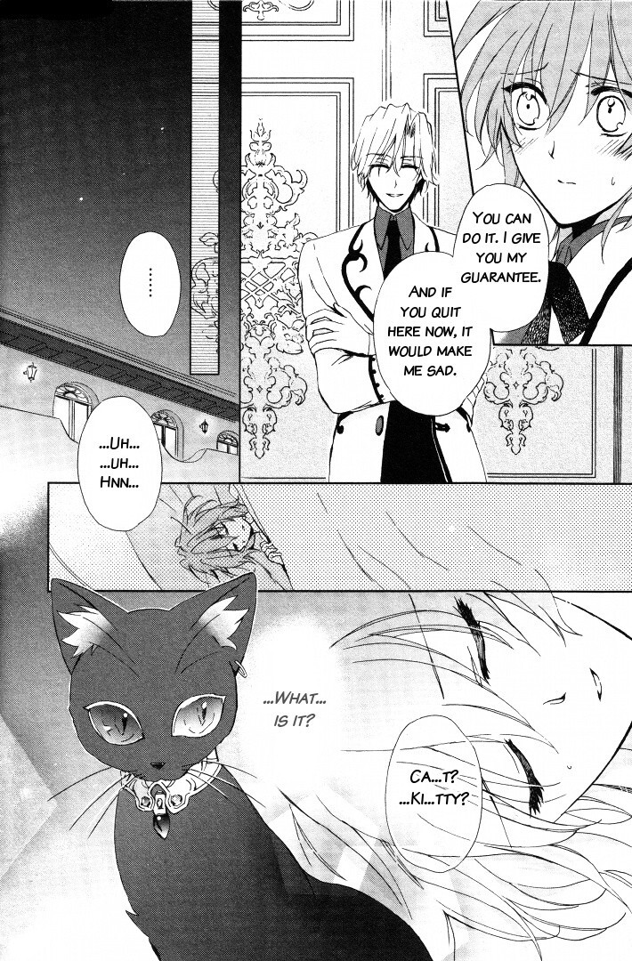 Read Garnet Cradle - Gekkou no Aria Manga Online