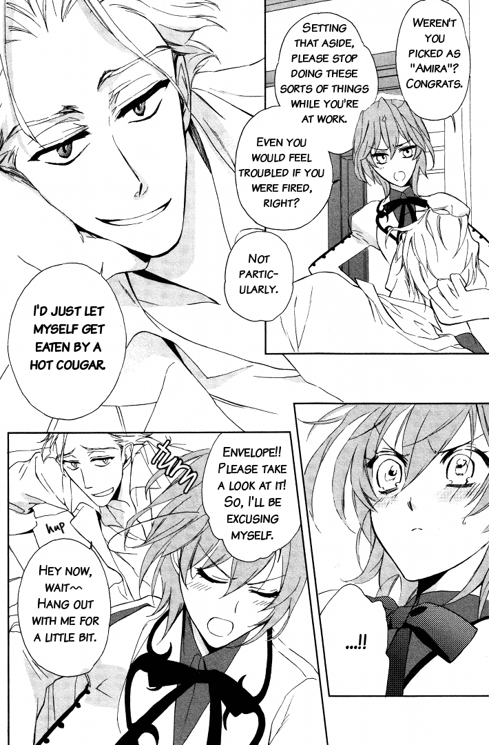 Read Garnet Cradle - Gekkou no Aria Manga Online