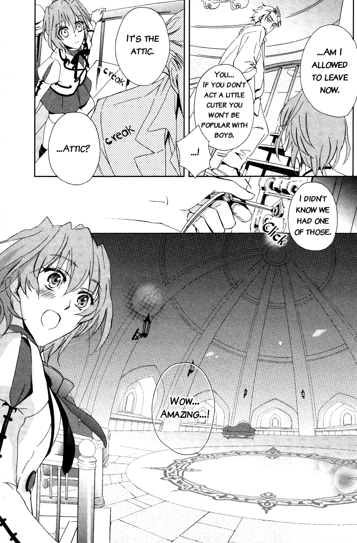 Read Garnet Cradle - Gekkou no Aria Manga Online