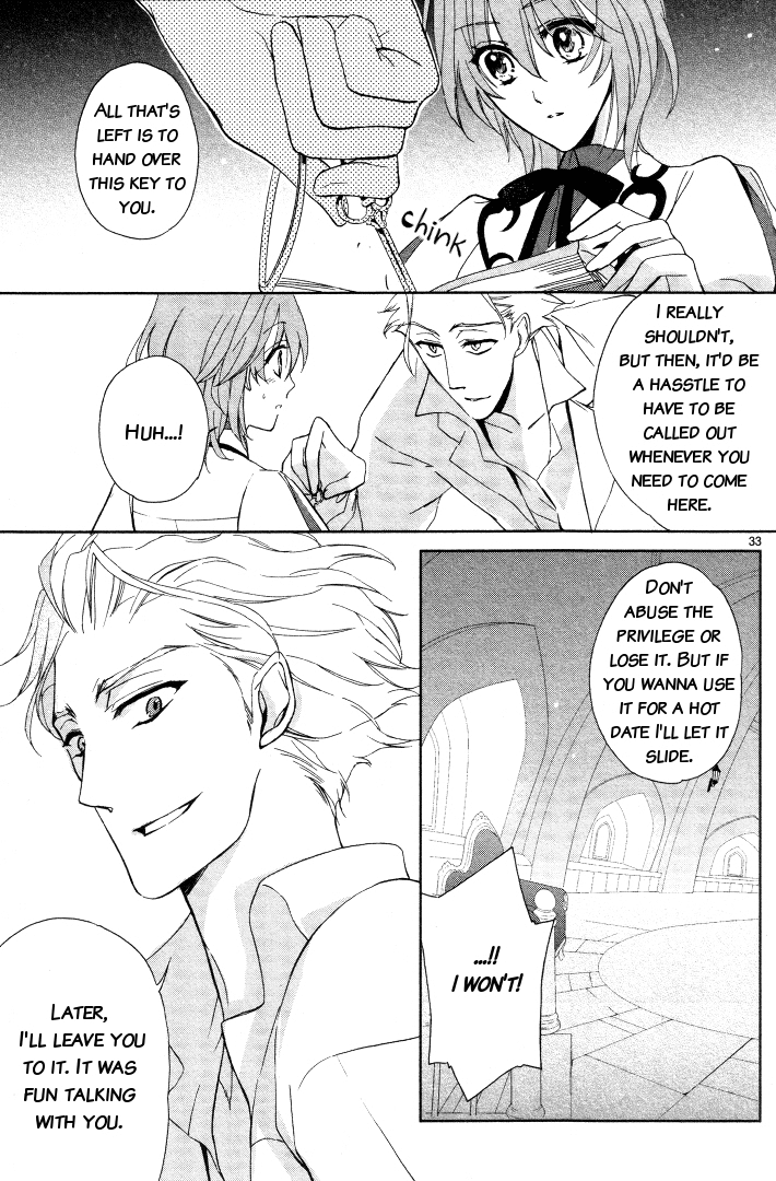 Read Garnet Cradle - Gekkou no Aria Manga Online