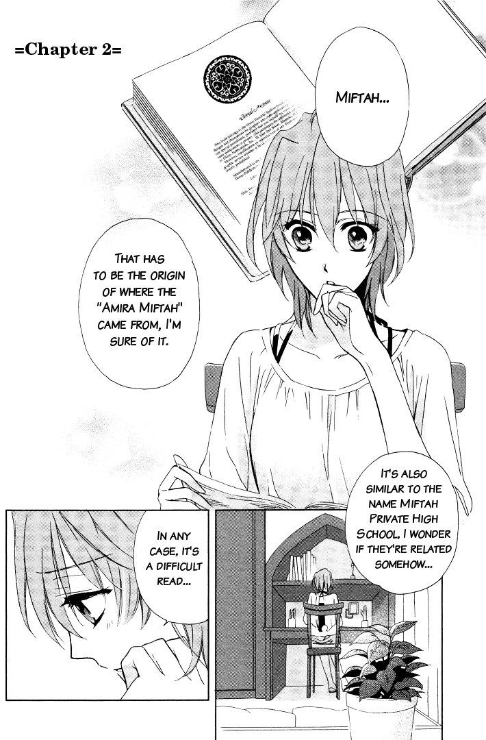 Read Garnet Cradle - Gekkou no Aria Manga Online