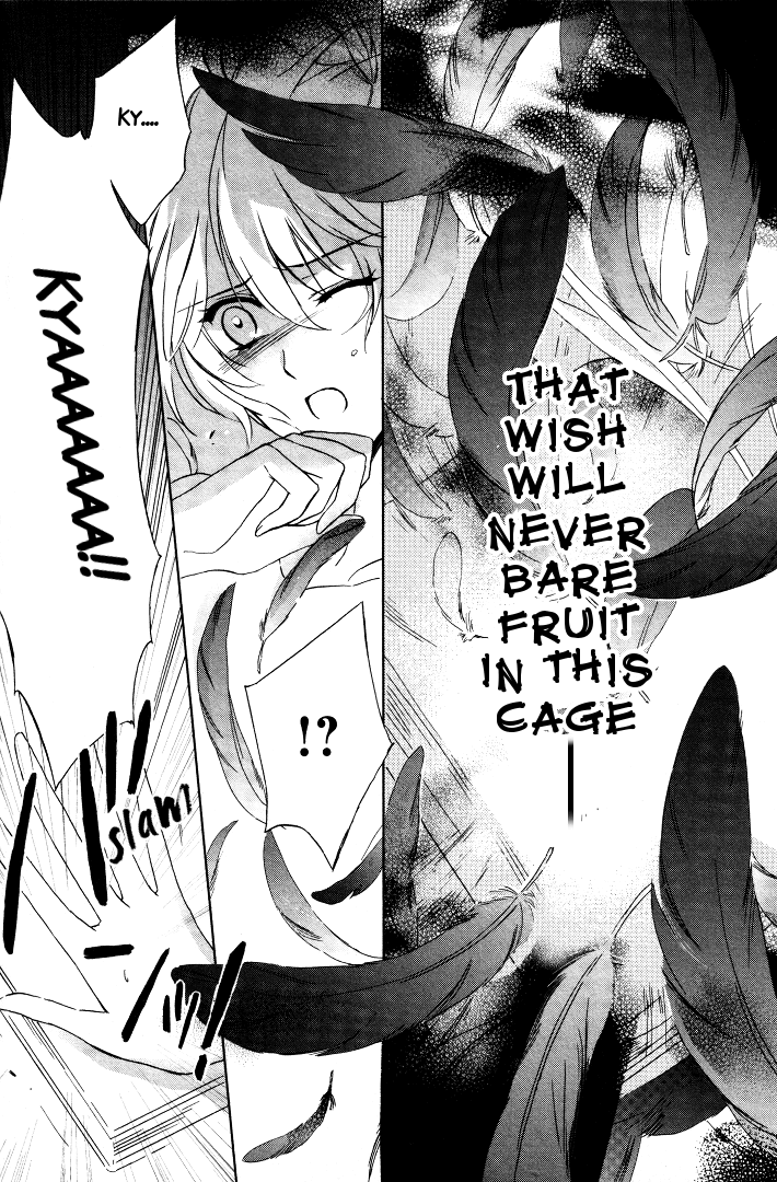 Read Garnet Cradle - Gekkou no Aria Manga Online