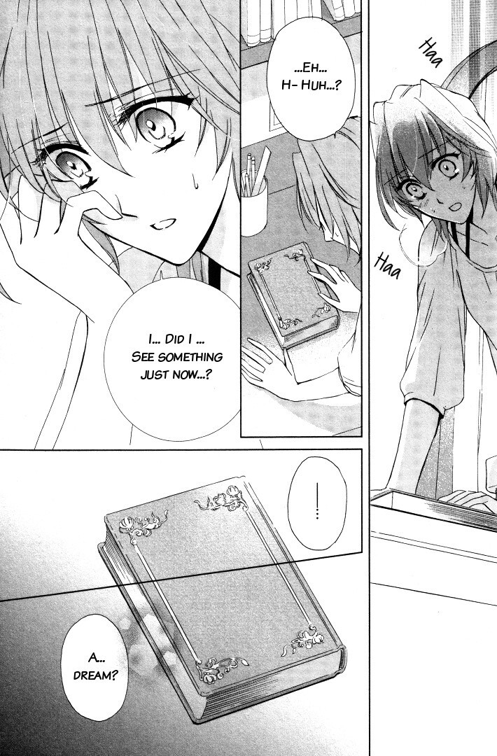 Read Garnet Cradle - Gekkou no Aria Manga Online