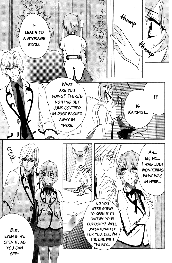 Read Garnet Cradle - Gekkou no Aria Manga Online