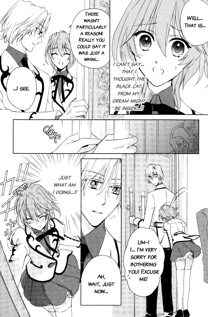 Read Garnet Cradle - Gekkou no Aria Manga Online