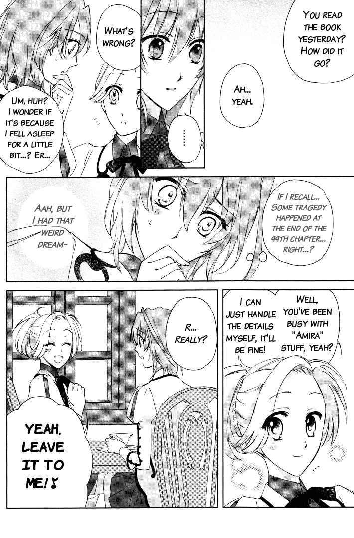 Read Garnet Cradle - Gekkou no Aria Manga Online