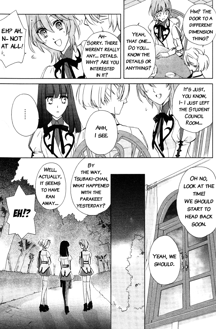 Read Garnet Cradle - Gekkou no Aria Manga Online