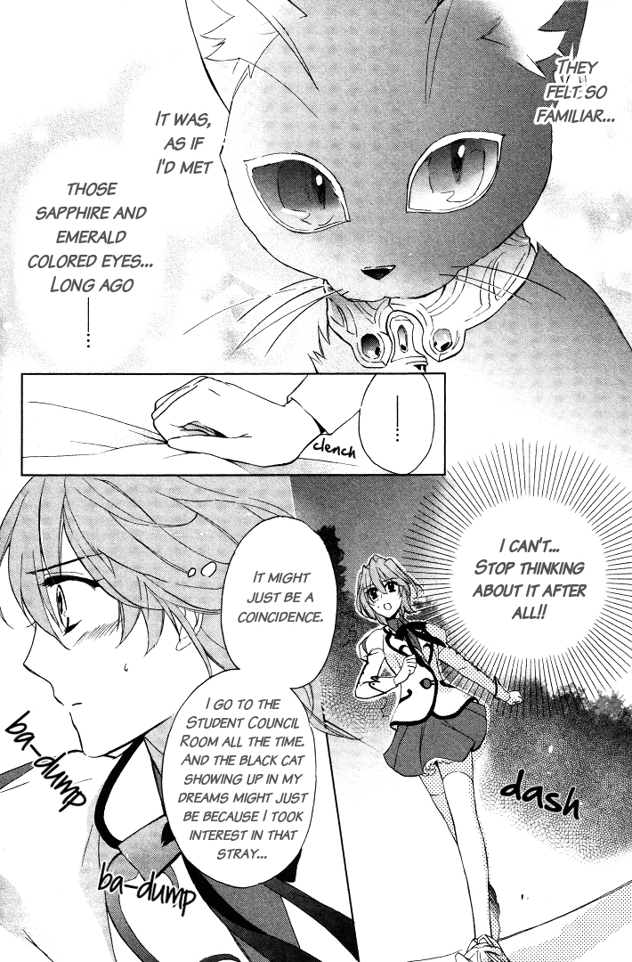 Read Garnet Cradle - Gekkou no Aria Manga Online