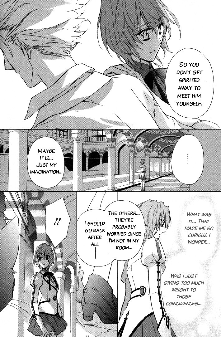 Read Garnet Cradle - Gekkou no Aria Manga Online