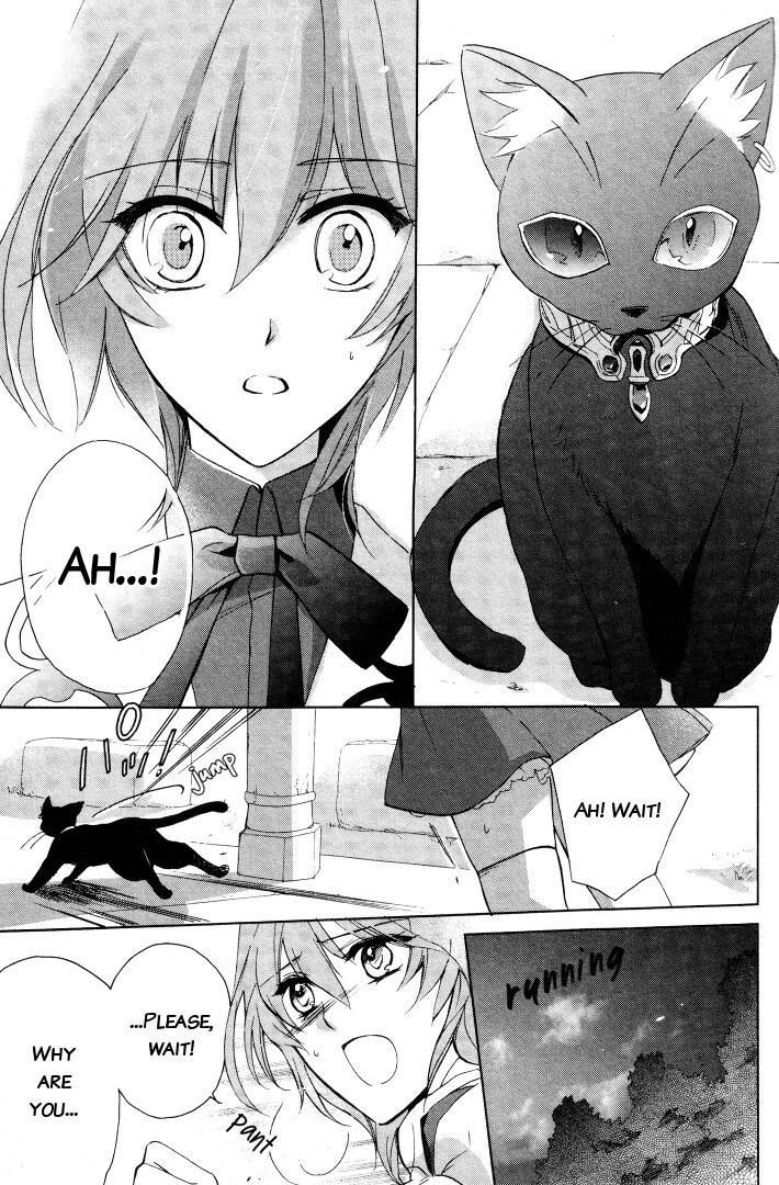 Read Garnet Cradle - Gekkou no Aria Manga Online