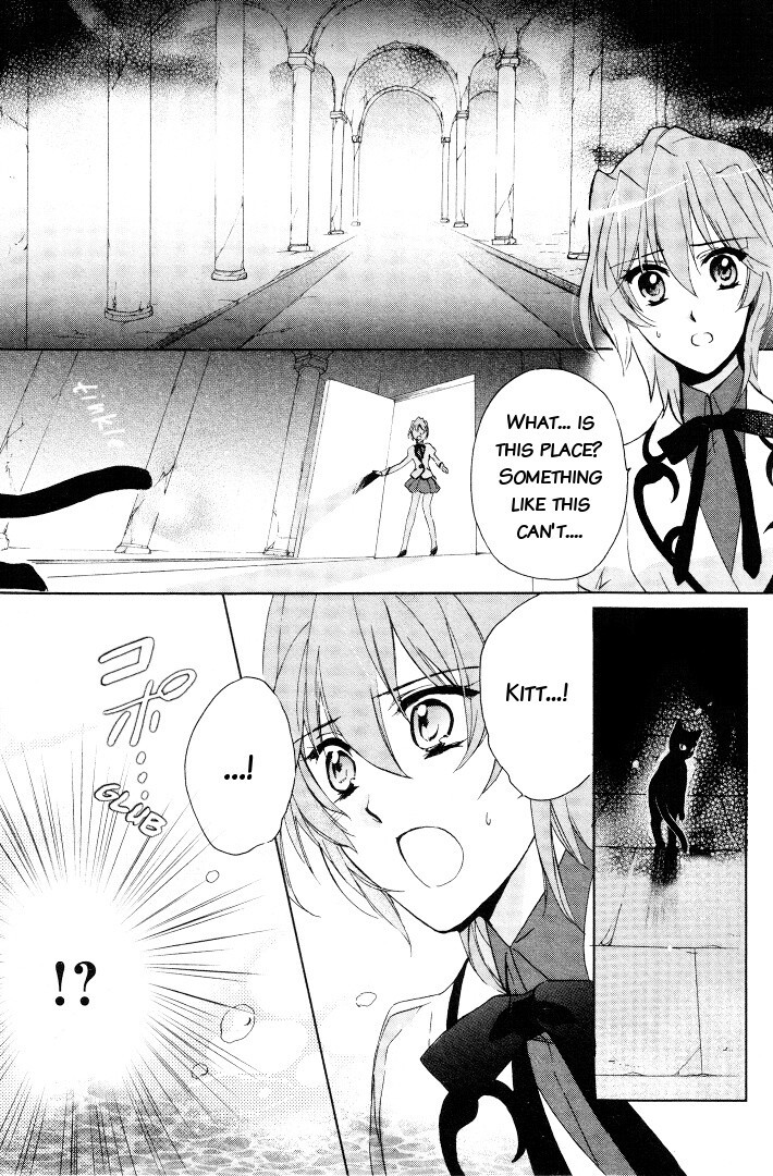 Read Garnet Cradle - Gekkou no Aria Manga Online