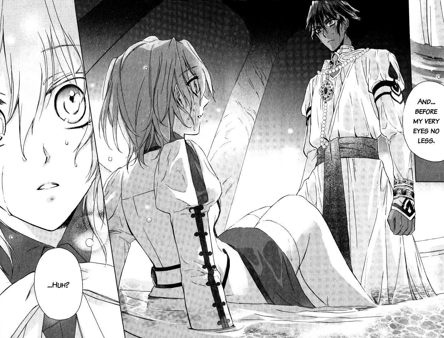 Read Garnet Cradle - Gekkou no Aria Manga Online